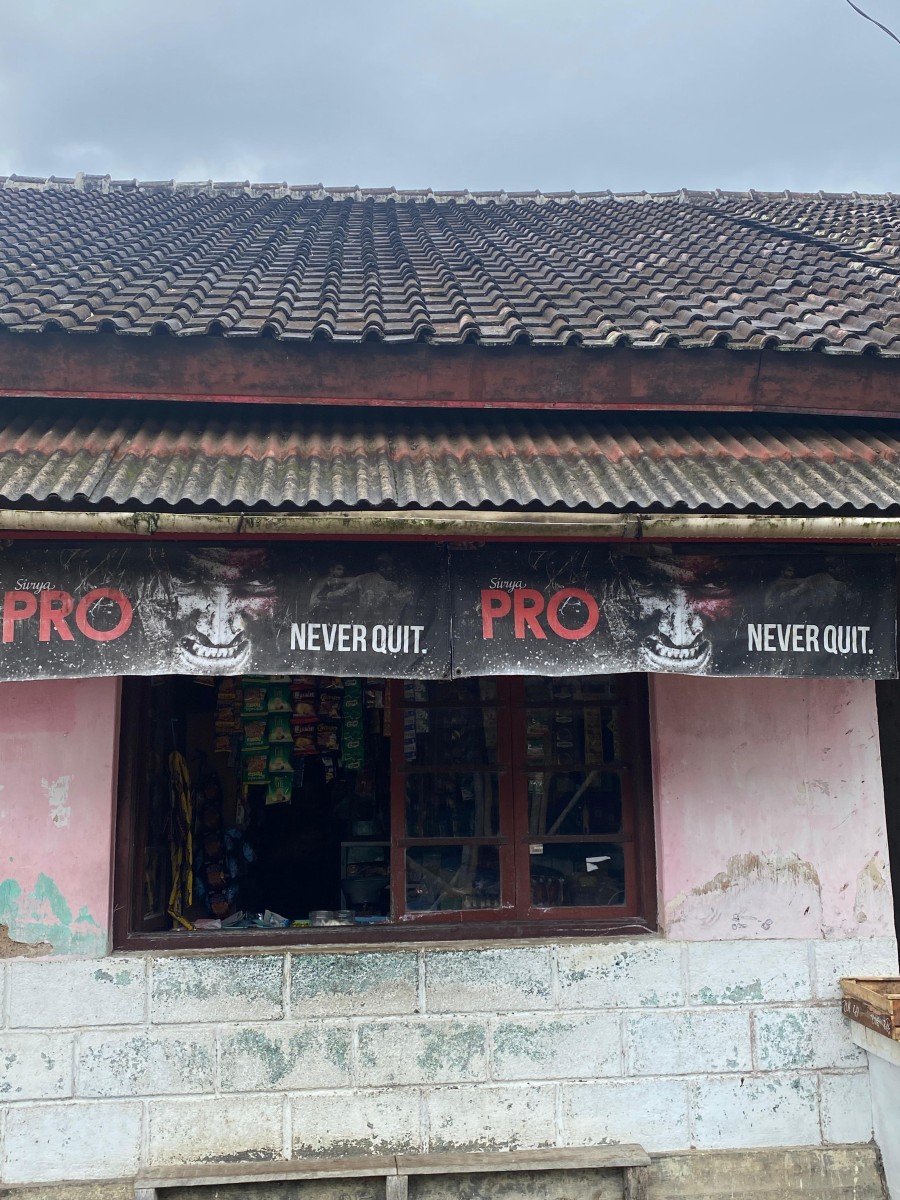KELONTONG DEYAH